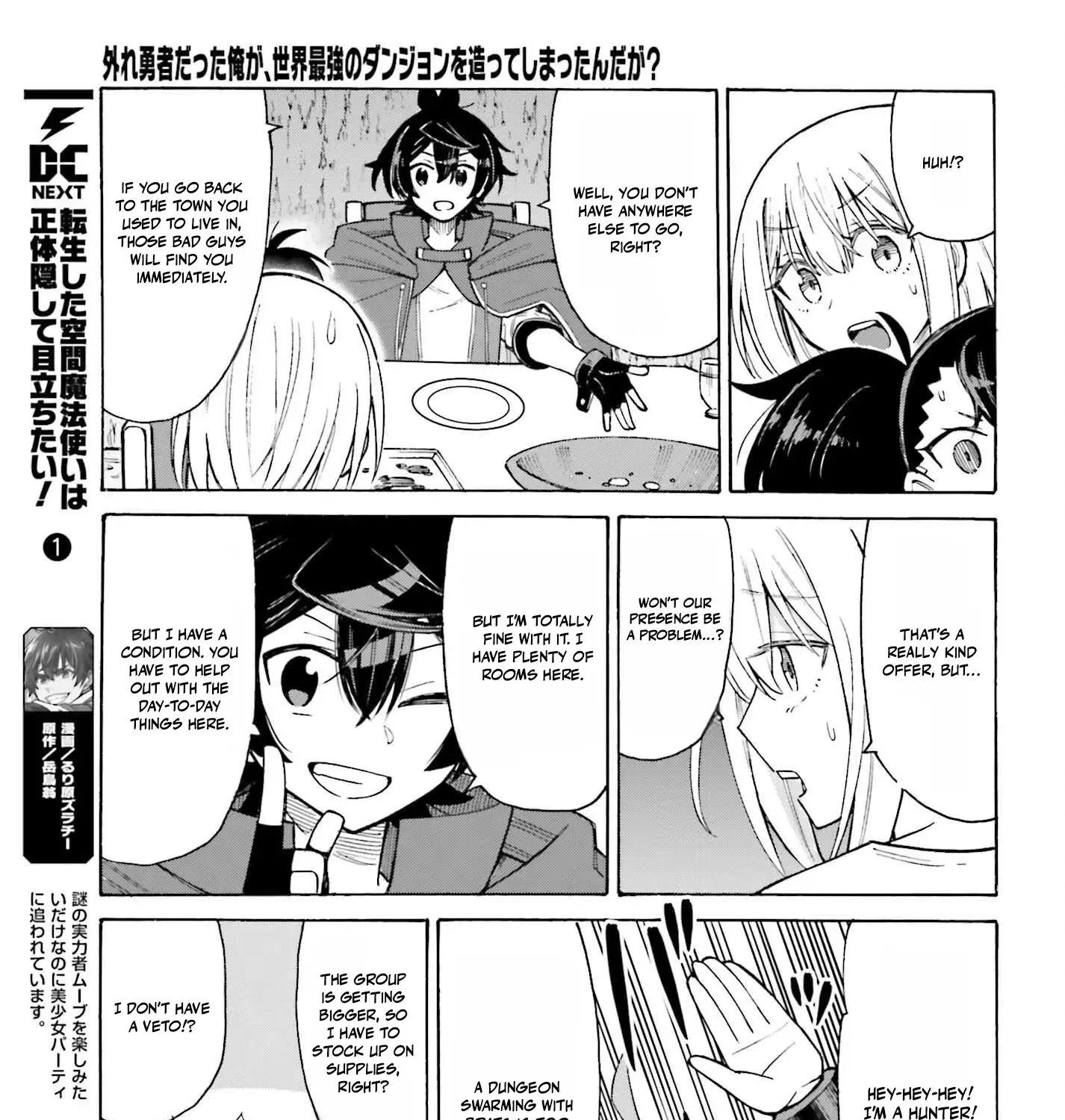 Hazure Yuusha Datta Ore ga, Sekai Saikyou no Dungeon wo Tsukutte Shimattan da ga? Chapter 9 page 39