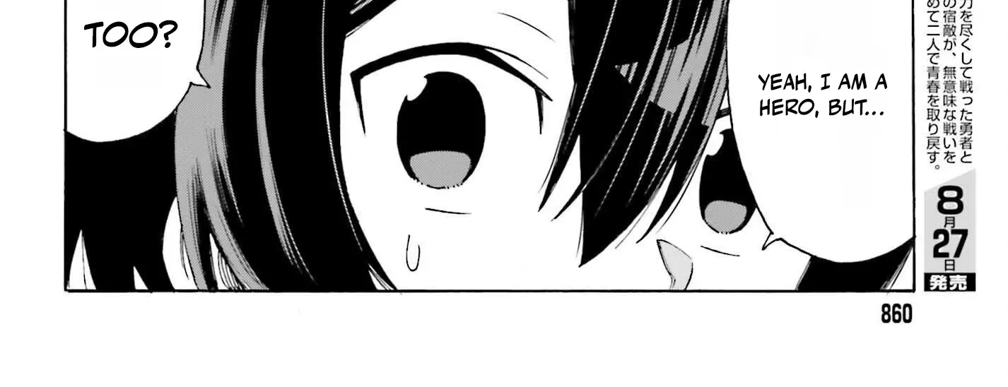 Hazure Yuusha Datta Ore ga, Sekai Saikyou no Dungeon wo Tsukutte Shimattan da ga? Chapter 9 page 54