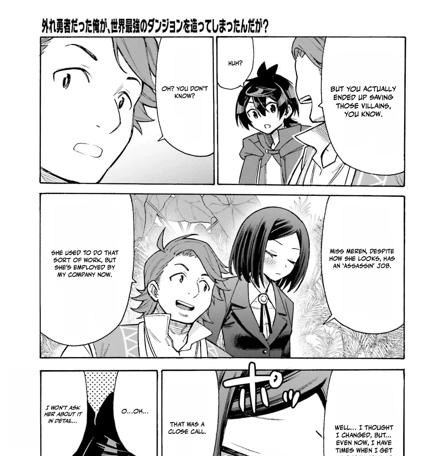 Hazure Yuusha Datta Ore ga, Sekai Saikyou no Dungeon wo Tsukutte Shimattan da ga? Chapter 9 page 59