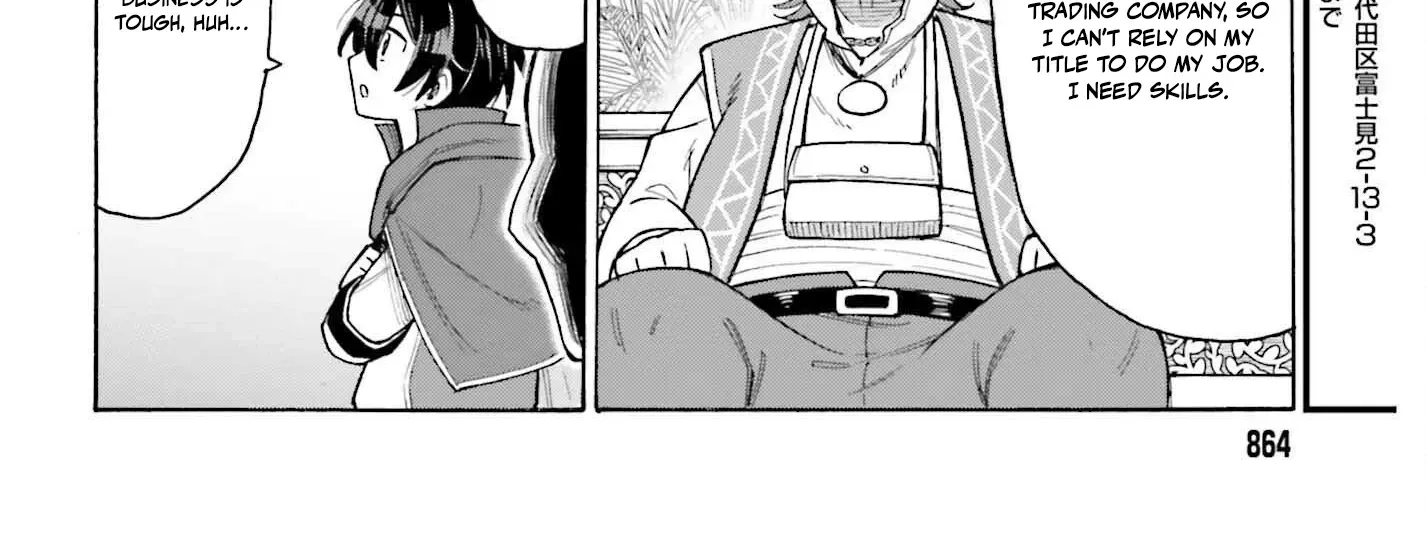 Hazure Yuusha Datta Ore ga, Sekai Saikyou no Dungeon wo Tsukutte Shimattan da ga? Chapter 9 page 62