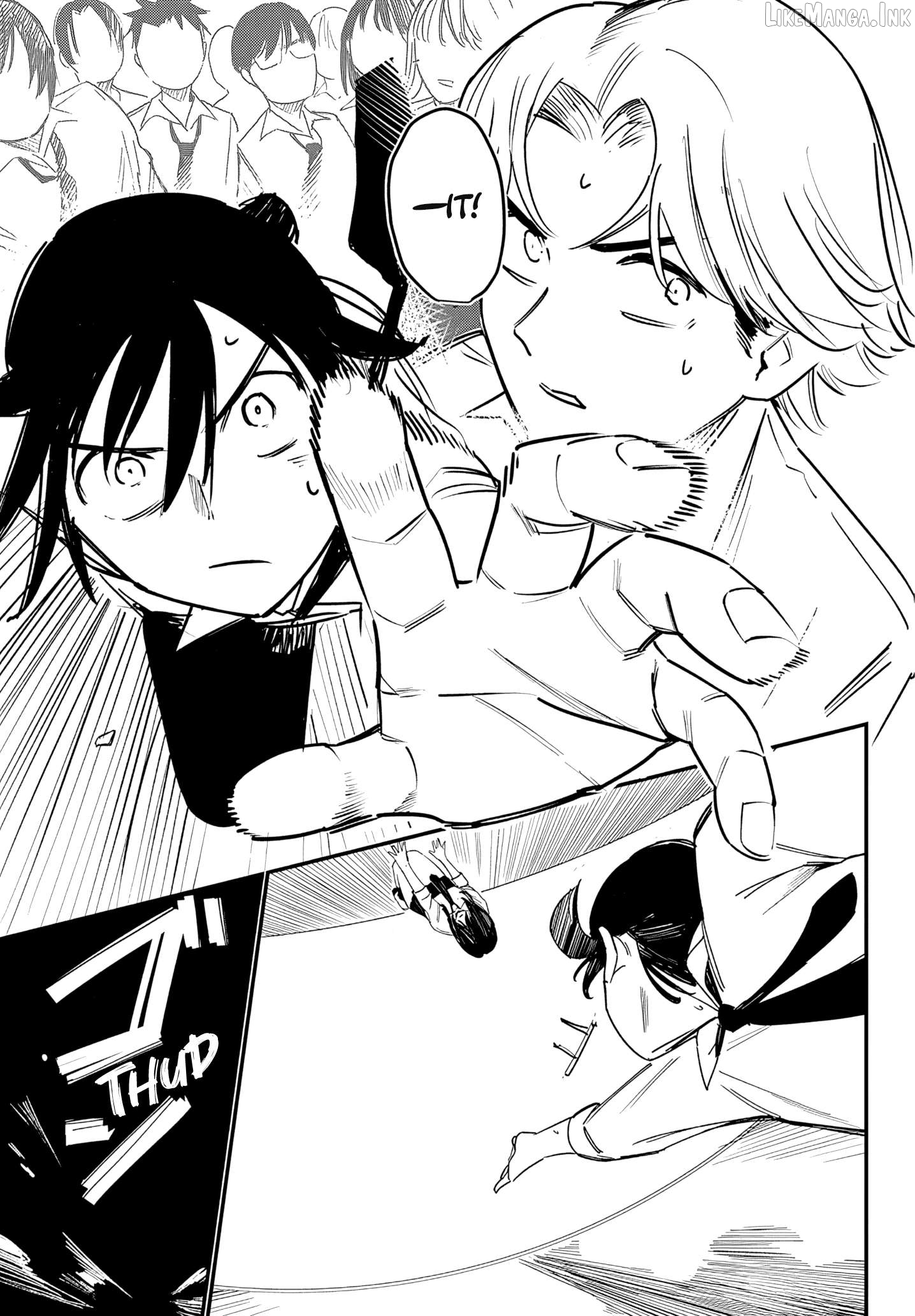 He's Just an Ordinary Person Chapter 1 page 12