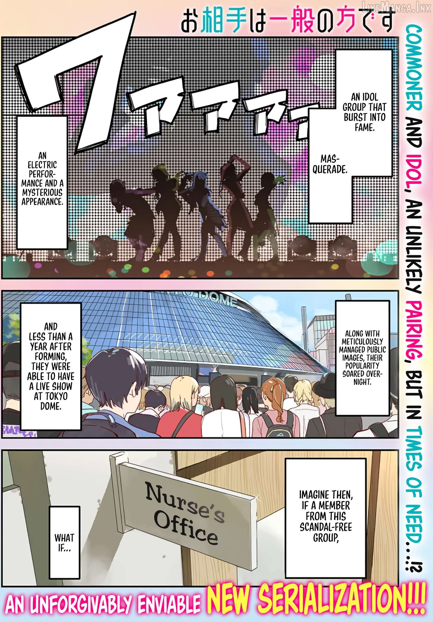 He's Just an Ordinary Person Chapter 1 page 1