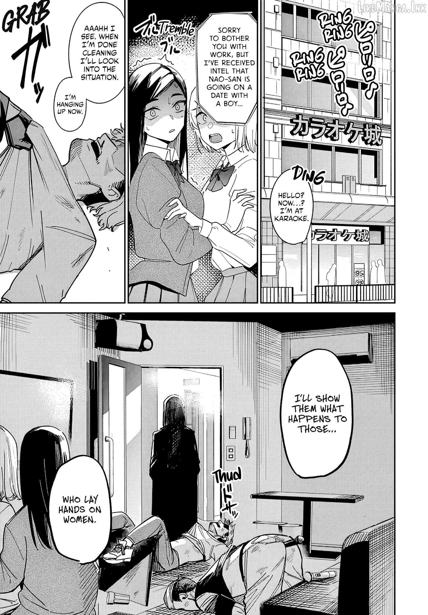 He's Just an Ordinary Person Chapter 1 page 26