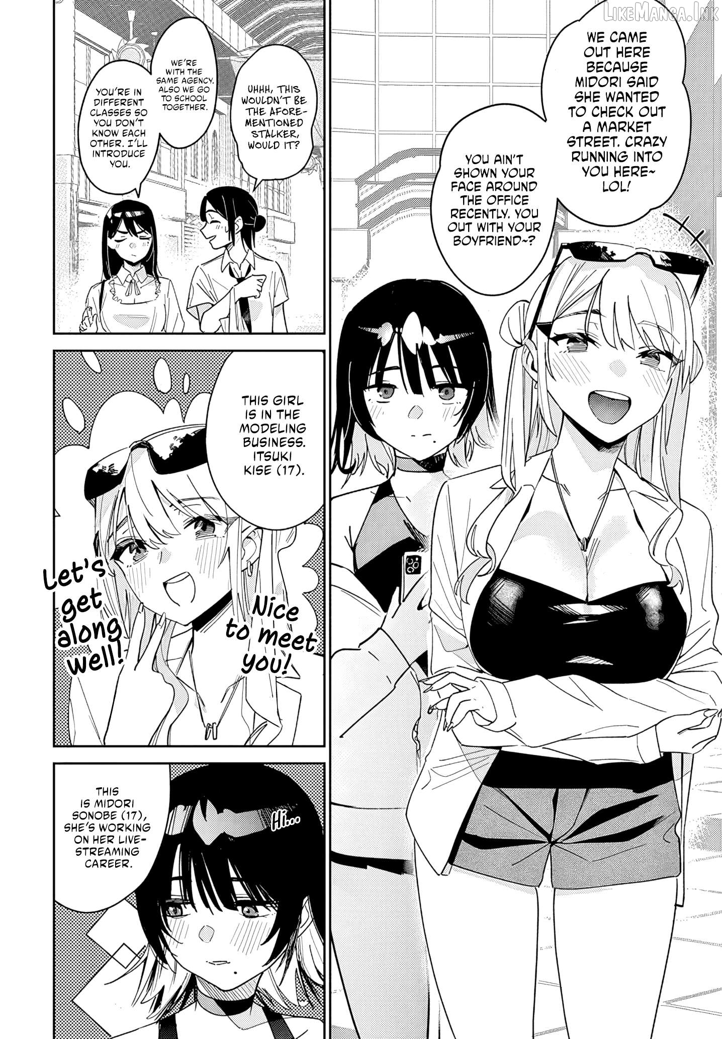 He's Just an Ordinary Person Chapter 1 page 33