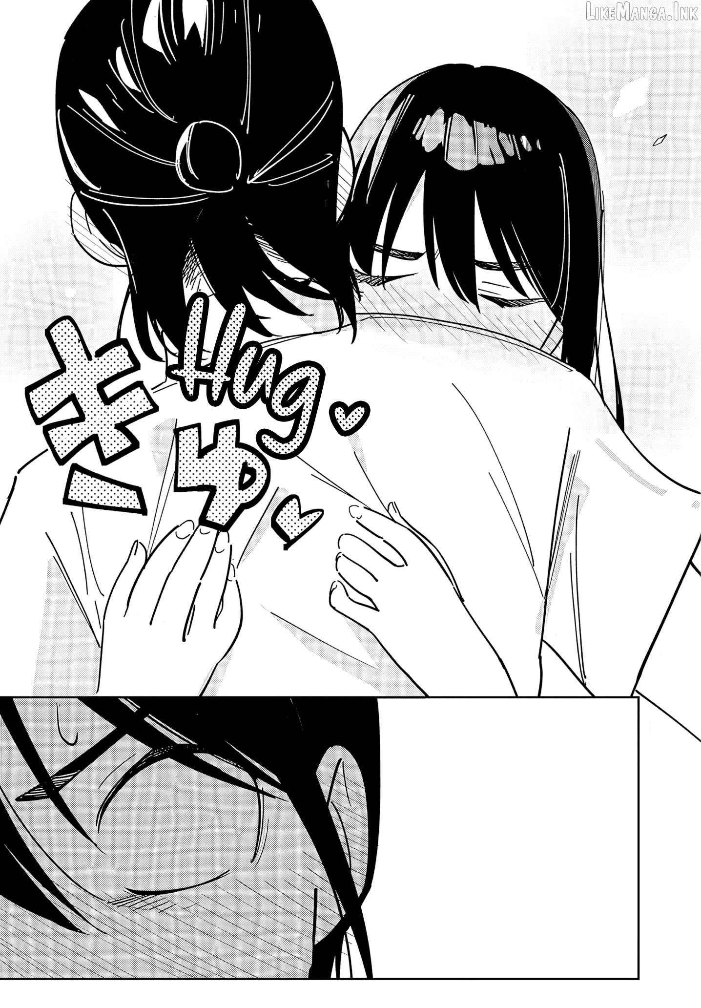 He's Just an Ordinary Person Chapter 1 page 39
