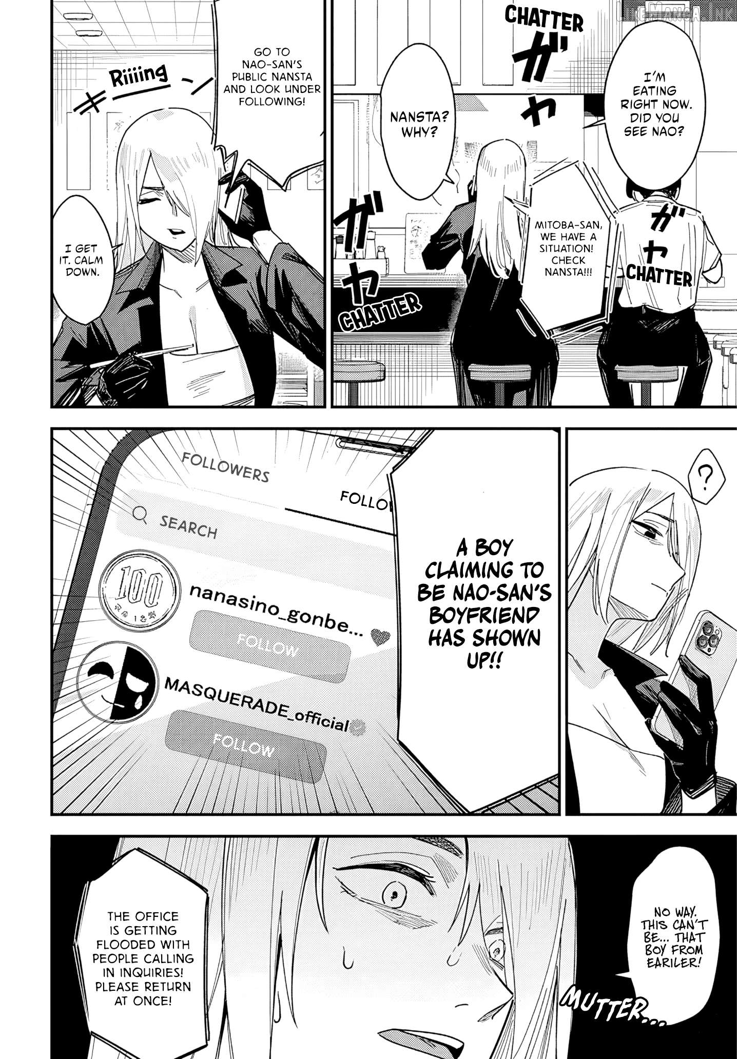 He's Just an Ordinary Person Chapter 1 page 59