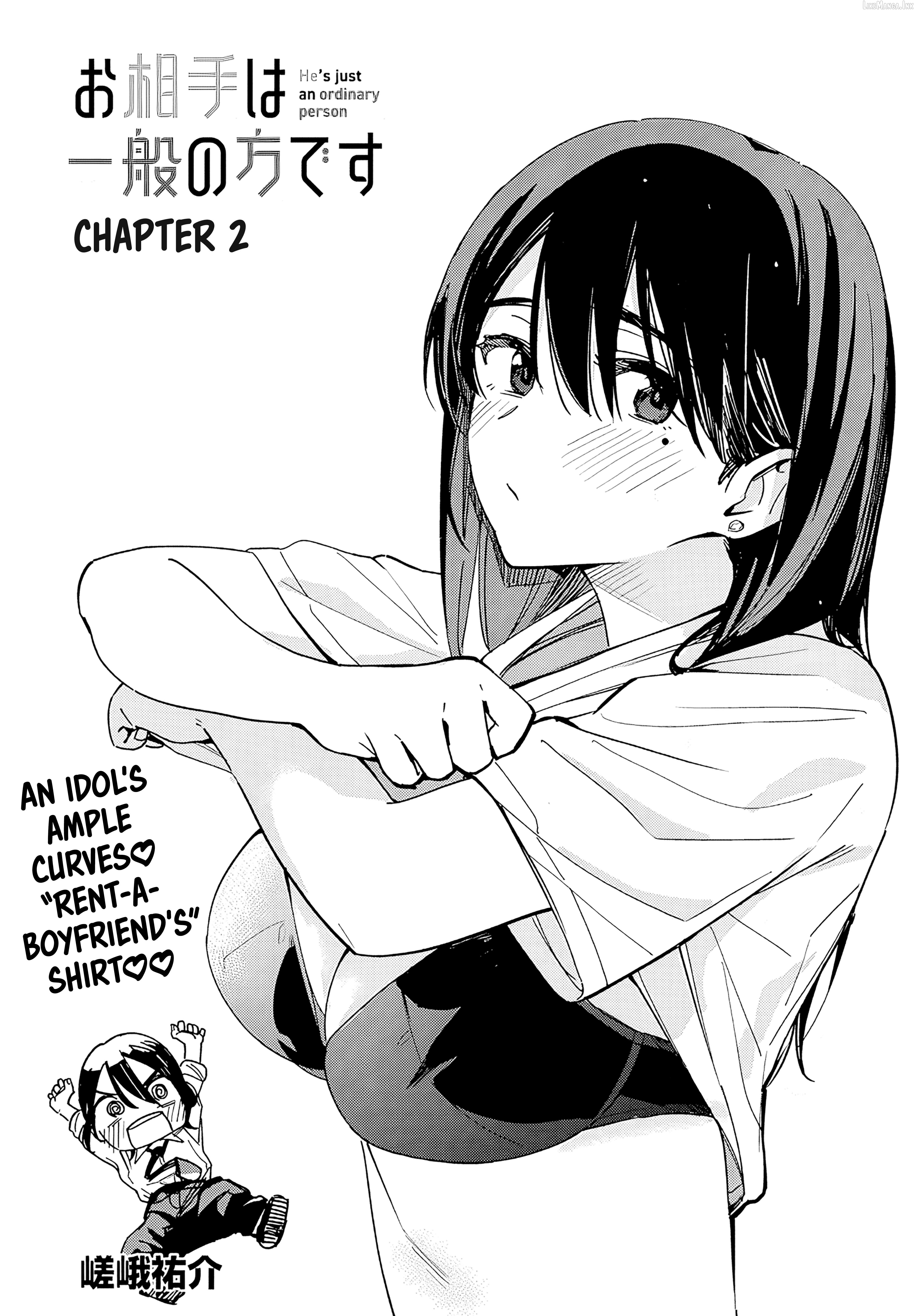 He's Just an Ordinary Person Chapter 2.1 page 2