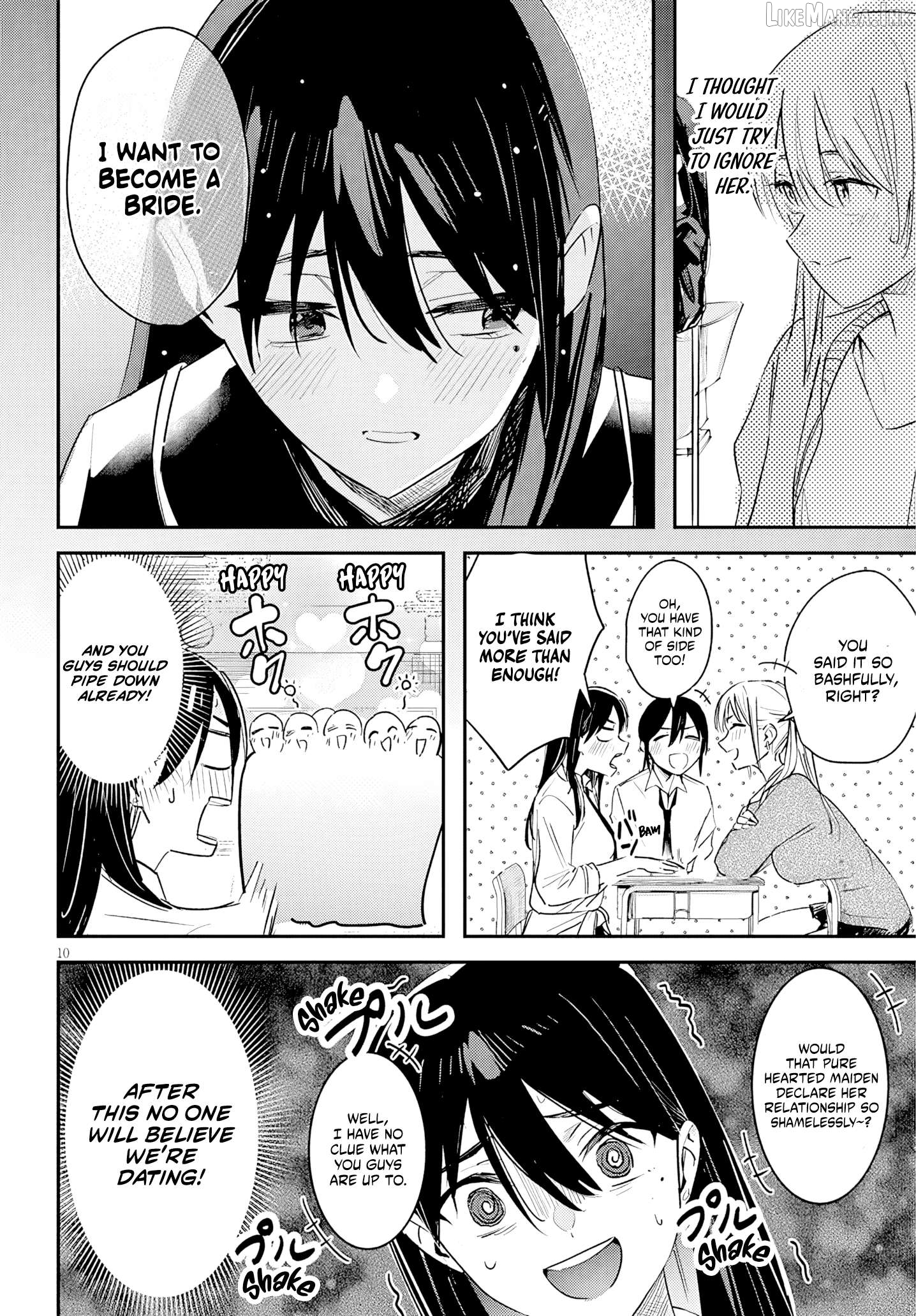 He's Just an Ordinary Person Chapter 2 page 10
