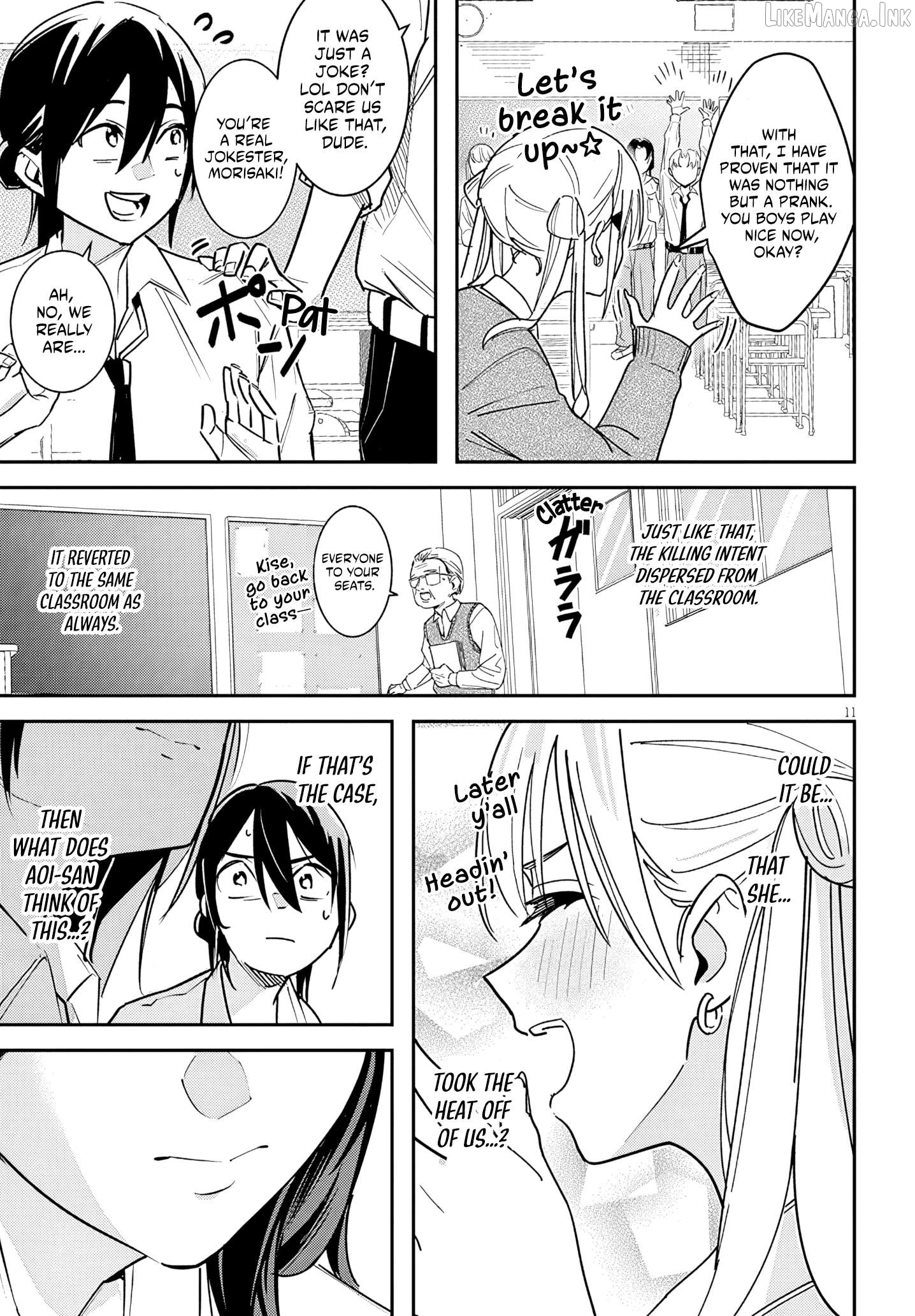 He's Just an Ordinary Person Chapter 2 page 11