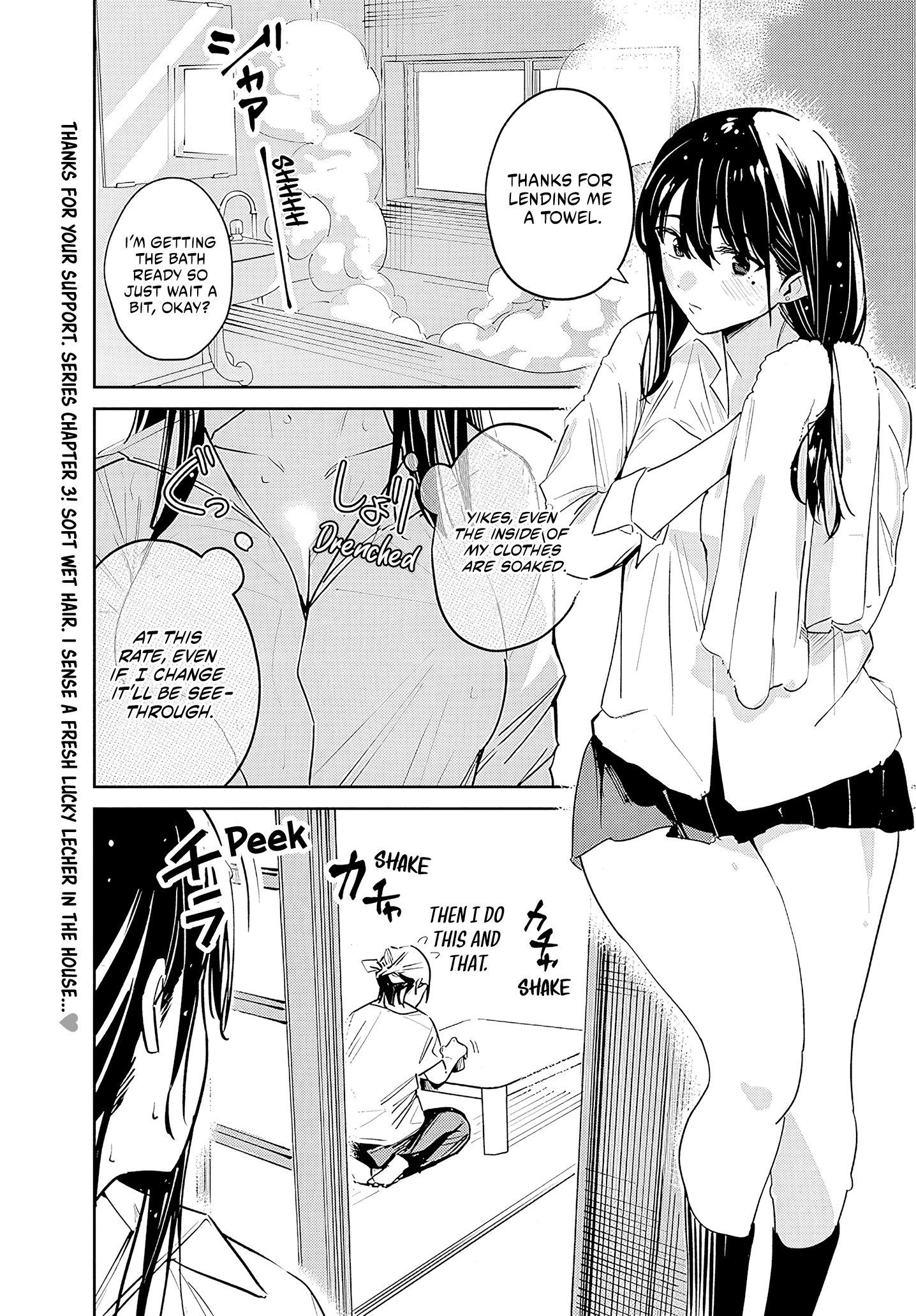He's Just an Ordinary Person Chapter 3.1 page 1