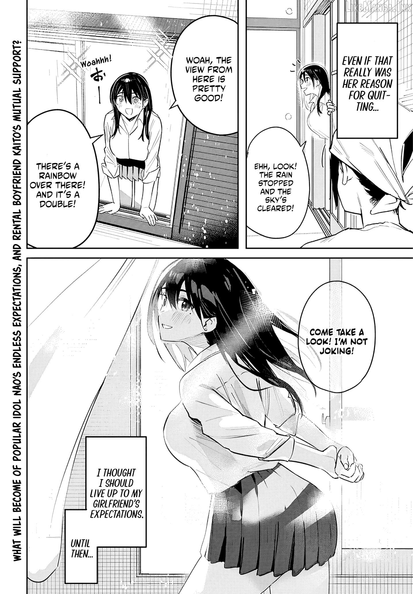 He's Just an Ordinary Person Chapter 3.2 page 12