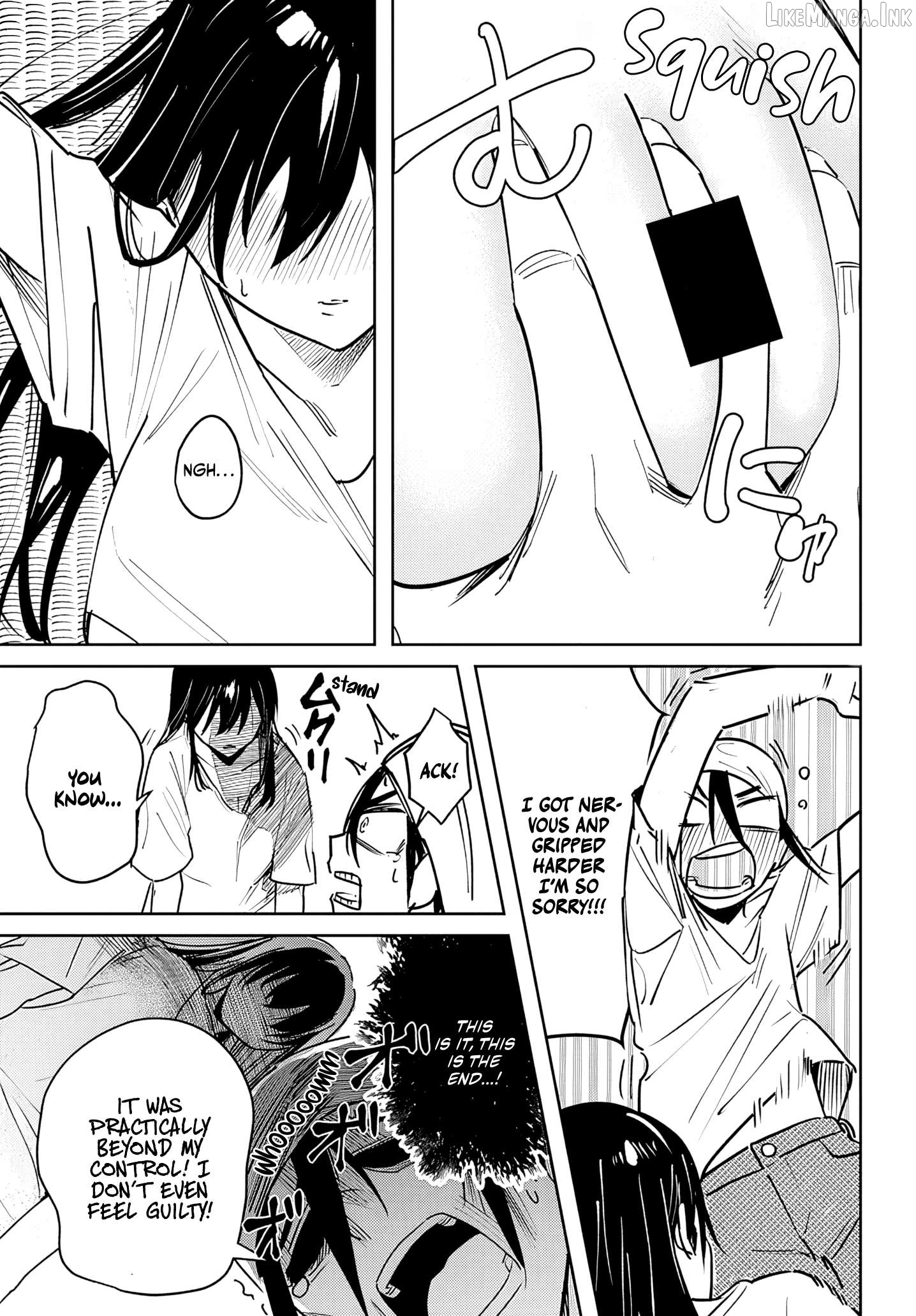 He's Just an Ordinary Person Chapter 3.2 page 3