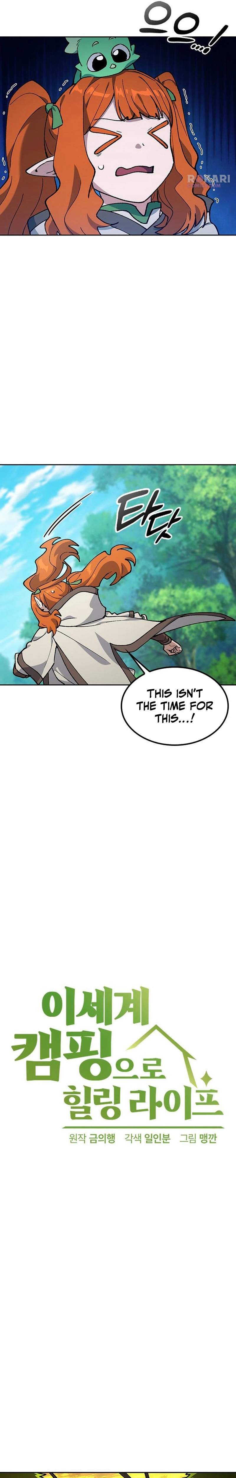 HEALING LIFE THROUGH CAMPING IN ANOTHER WORLD Chapter 104 page 2