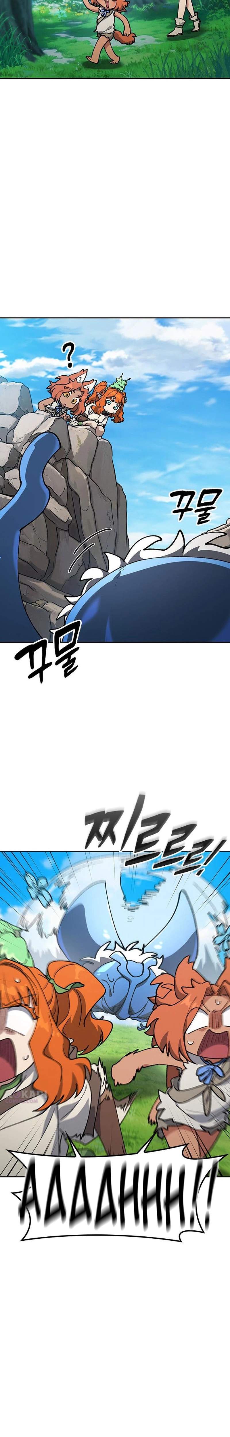HEALING LIFE THROUGH CAMPING IN ANOTHER WORLD Chapter 104 page 5