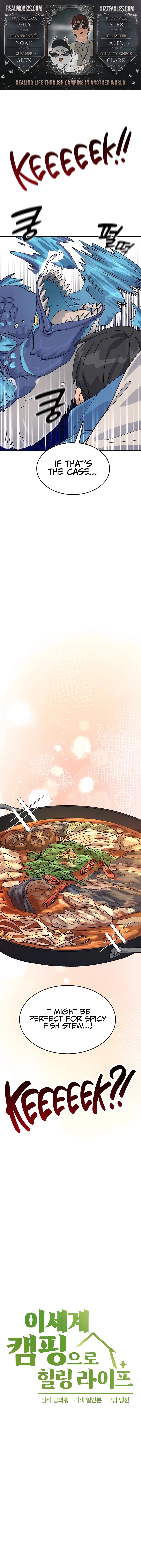 HEALING LIFE THROUGH CAMPING IN ANOTHER WORLD Chapter 34 page 1