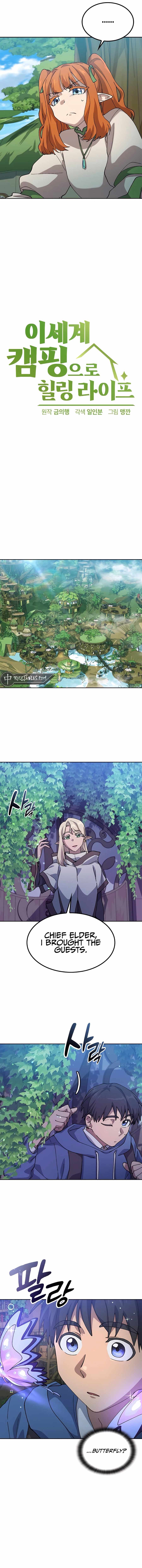HEALING LIFE THROUGH CAMPING IN ANOTHER WORLD Chapter 60 page 2