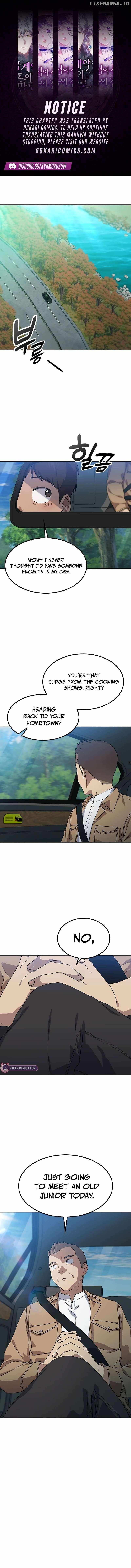 HEALING LIFE THROUGH CAMPING IN ANOTHER WORLD Chapter 64 page 1