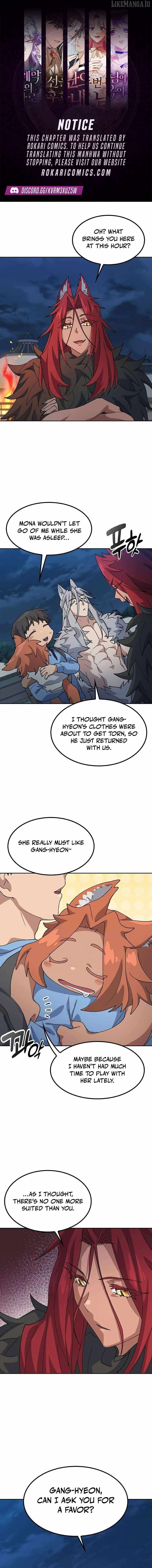 HEALING LIFE THROUGH CAMPING IN ANOTHER WORLD Chapter 72 page 1