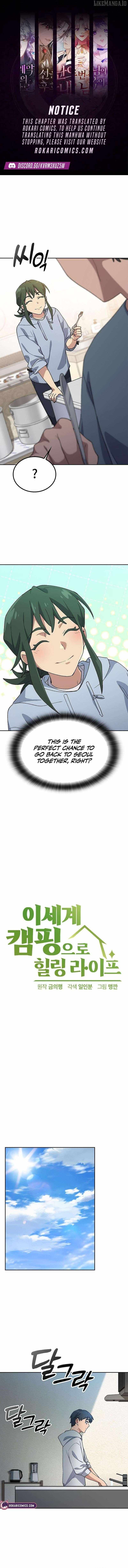 HEALING LIFE THROUGH CAMPING IN ANOTHER WORLD Chapter 78 page 1