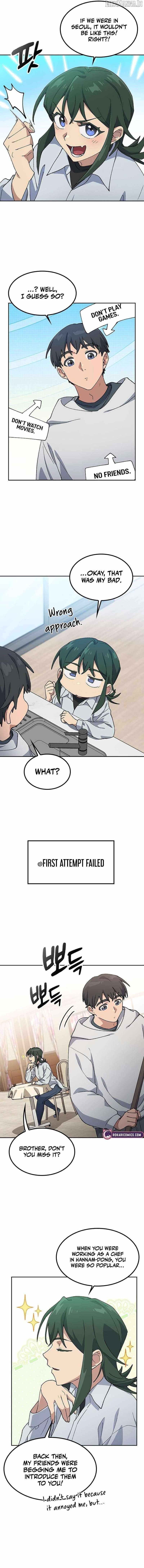 HEALING LIFE THROUGH CAMPING IN ANOTHER WORLD Chapter 78 page 3