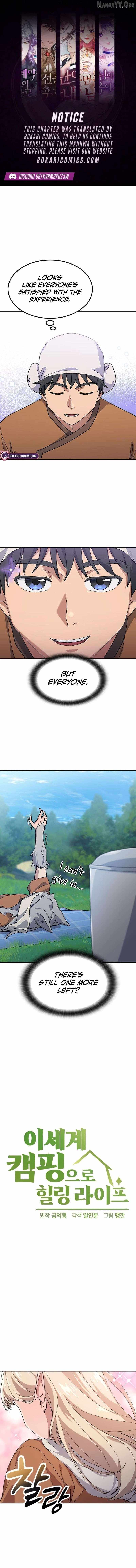HEALING LIFE THROUGH CAMPING IN ANOTHER WORLD Chapter 83 page 1