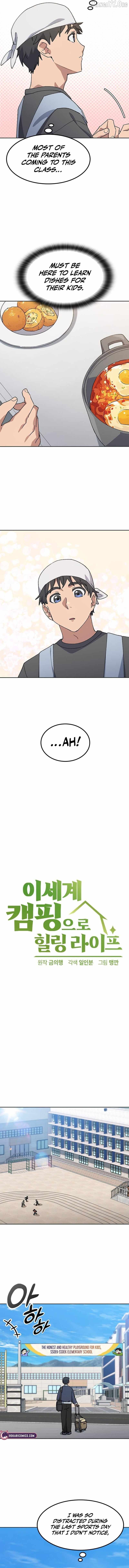 HEALING LIFE THROUGH CAMPING IN ANOTHER WORLD Chapter 84 page 3