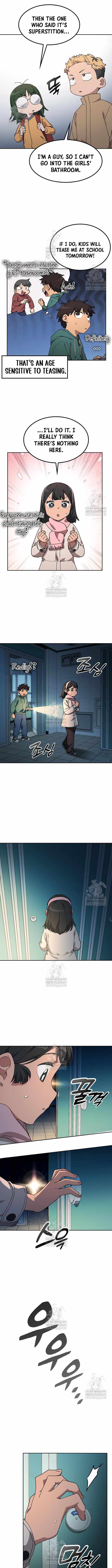HEALING LIFE THROUGH CAMPING IN ANOTHER WORLD Chapter 88 page 6