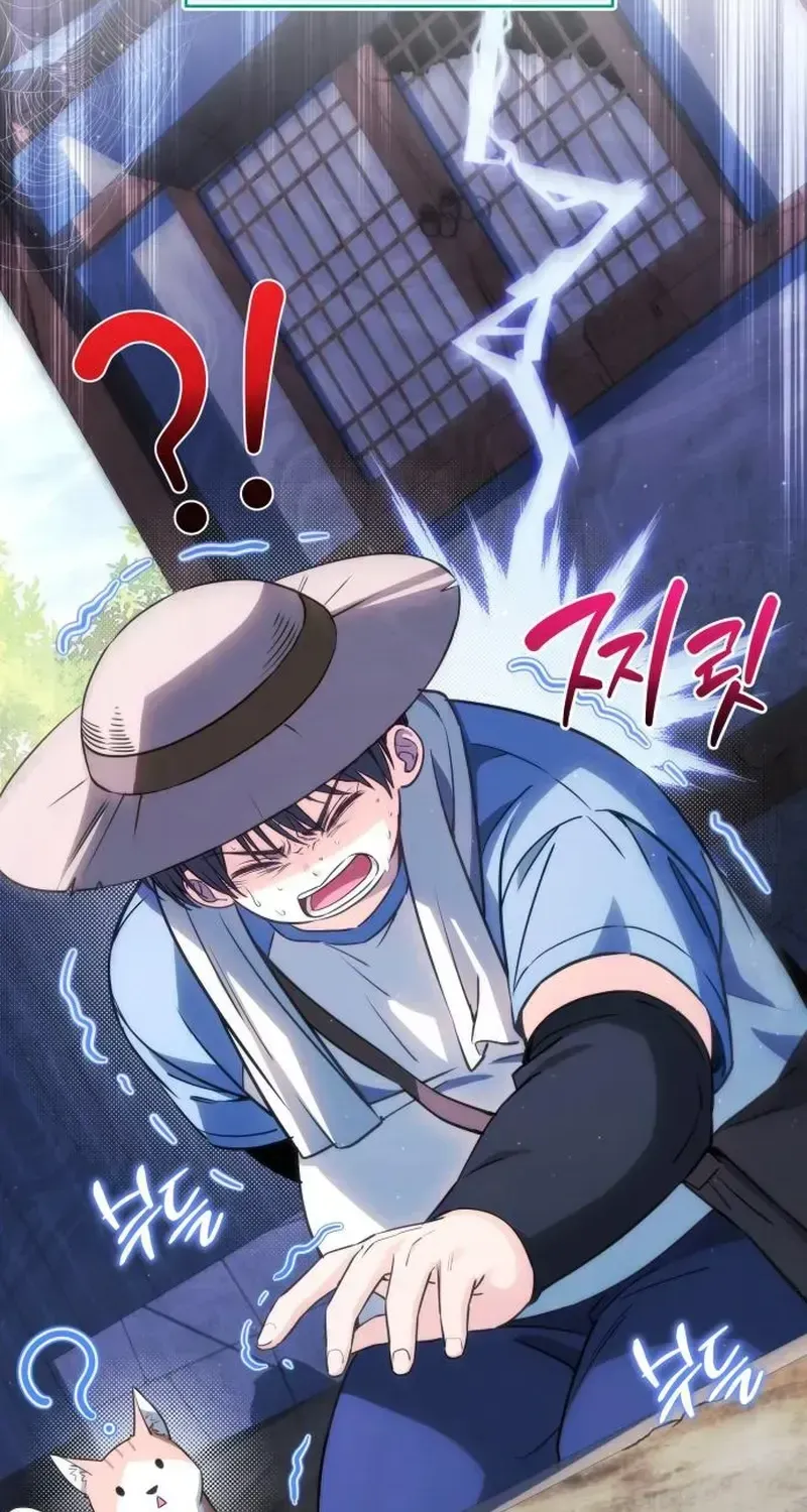 Healing With Deulbi Chapter 4 page 70
