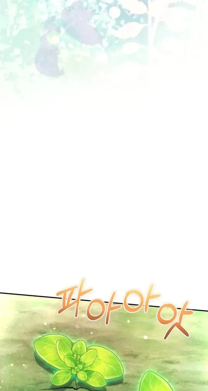 Healing With Deulbi Chapter 4 page 92
