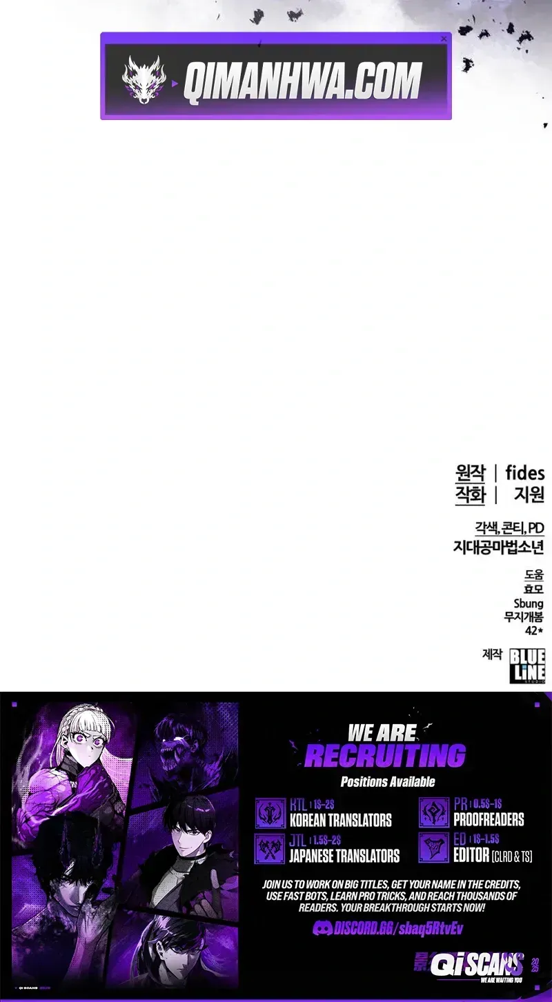 Healing With Deulbi Chapter 4 page 117