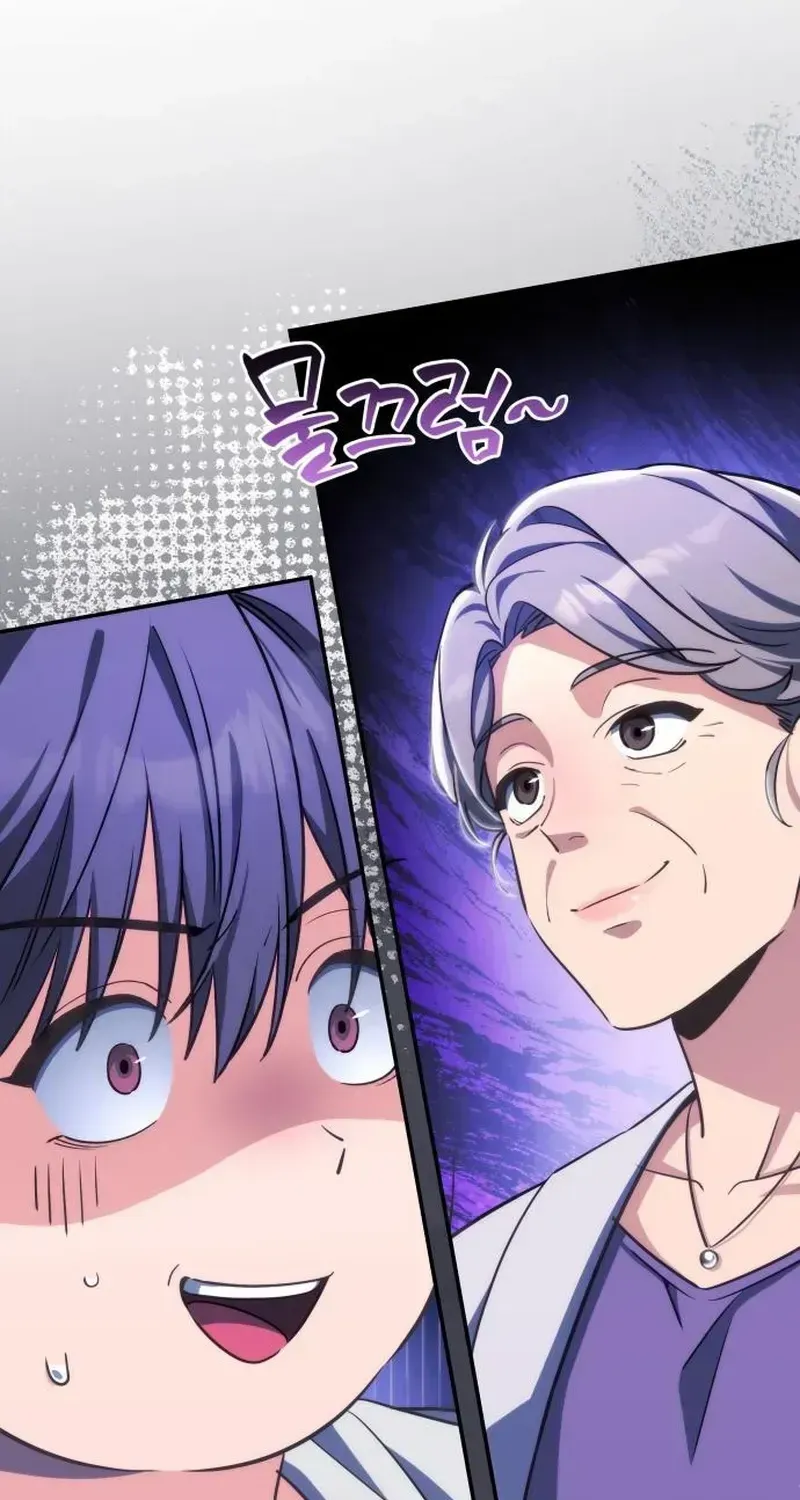 Healing With Deulbi Chapter 5 page 3