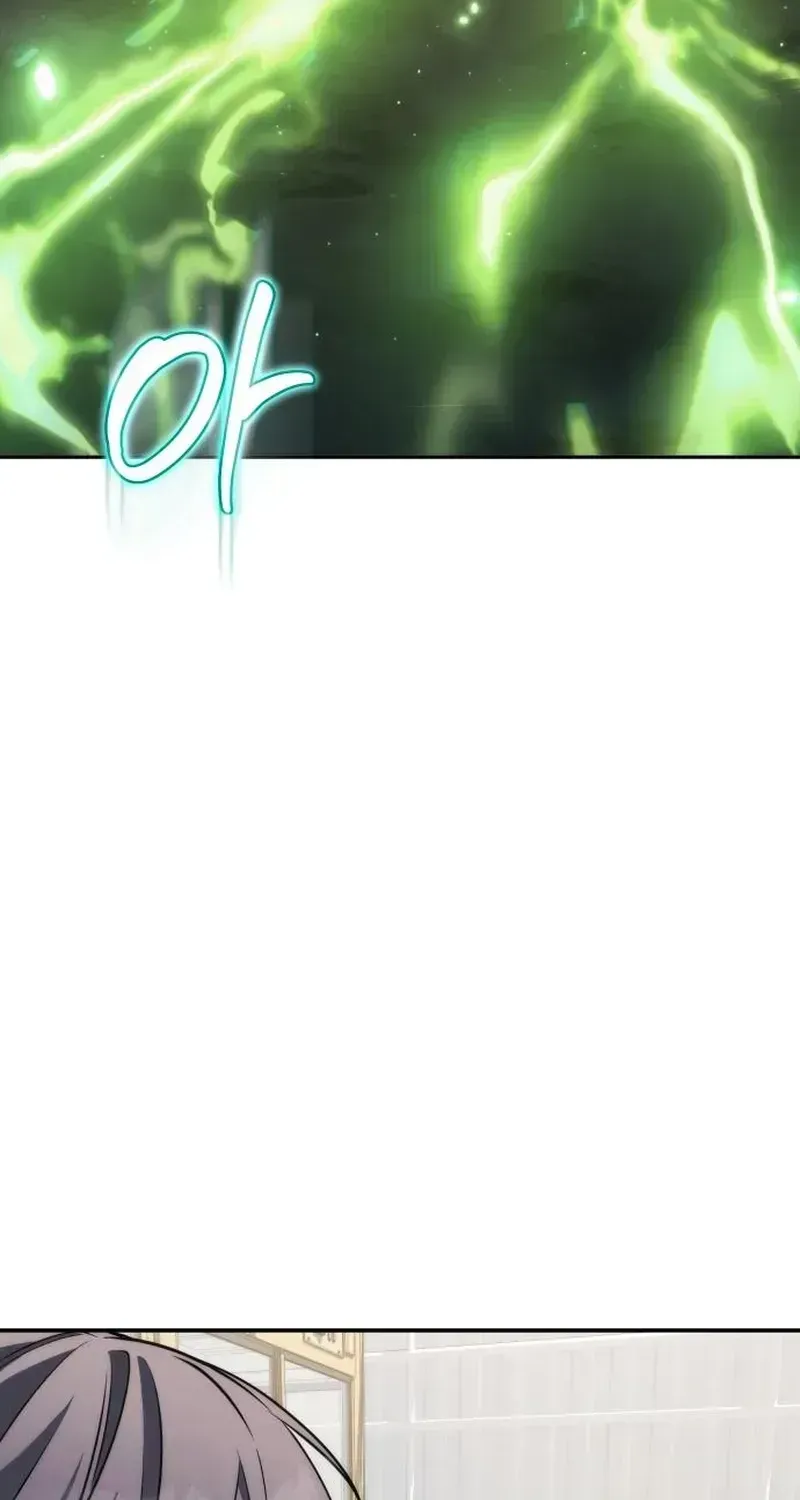 Healing With Deulbi Chapter 5 page 64