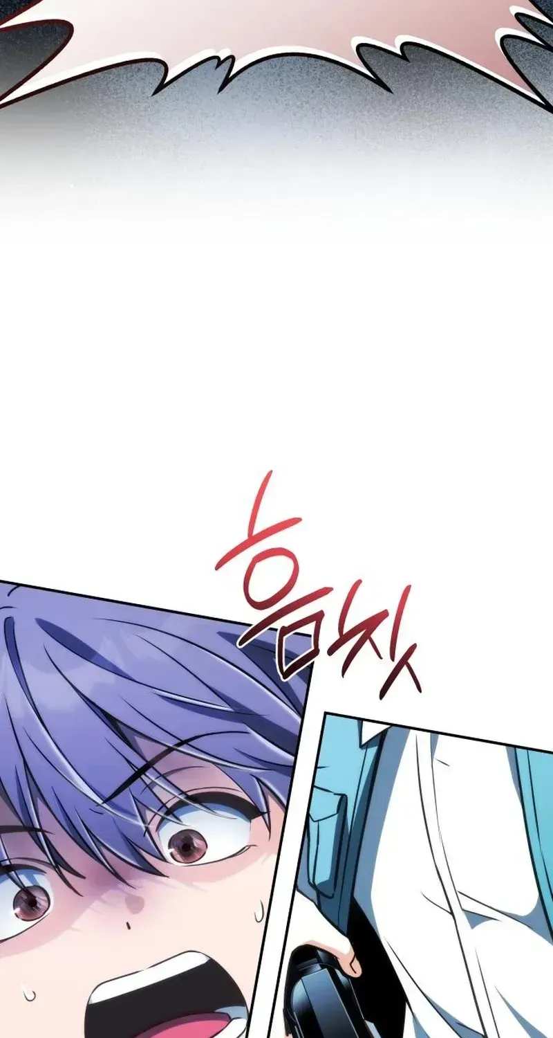 Healing With Deulbi Chapter 5 page 124