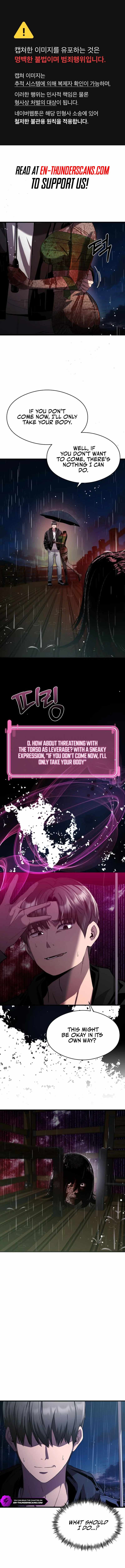 Heart-Pounding Cute Poem Chapter 14 page 2