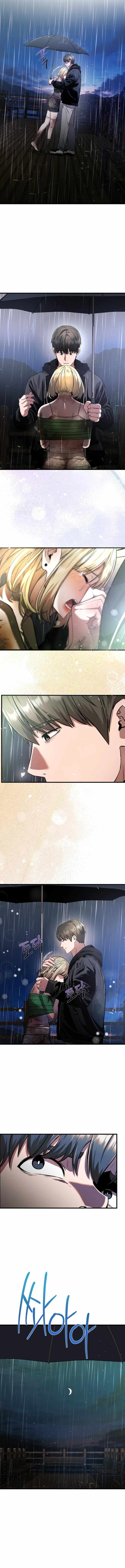 Heart-Pounding Cute Poem Chapter 14 page 13