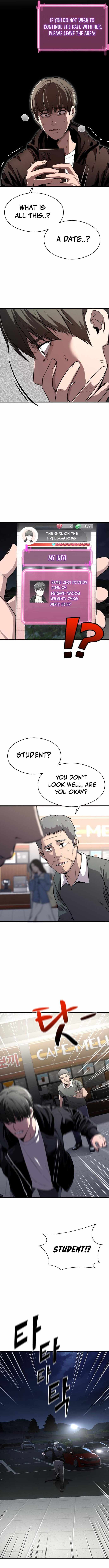Heart-Pounding Cute Poem Chapter 2 page 3