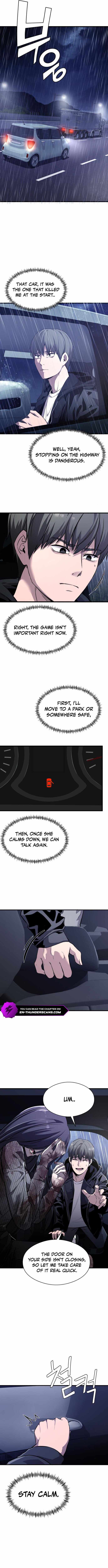 Heart-Pounding Cute Poem Chapter 2 page 16