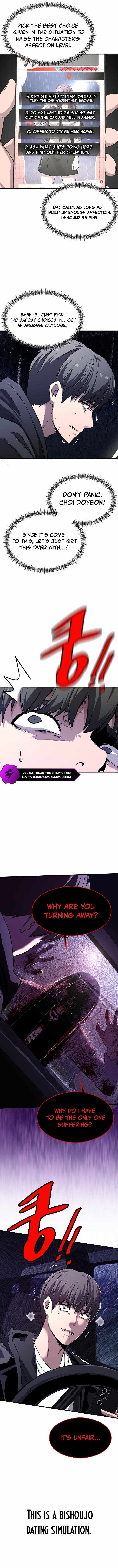 Heart-Pounding Cute Poem Chapter 2 page 8