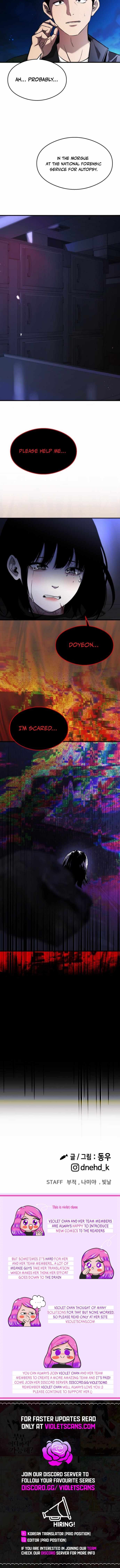 Heart-Pounding Cute Poem Chapter 22 page 13