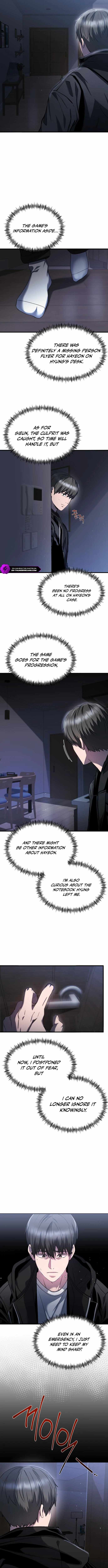Heart-Pounding Cute Poem Chapter 28 page 2