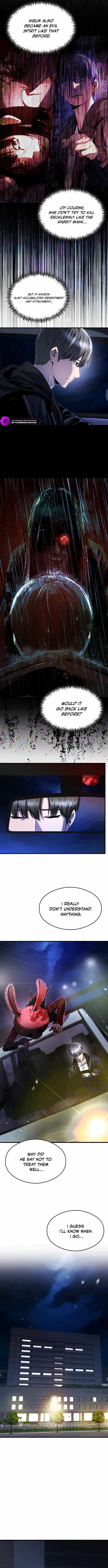 Heart-Pounding Cute Poem Chapter 29 page 5