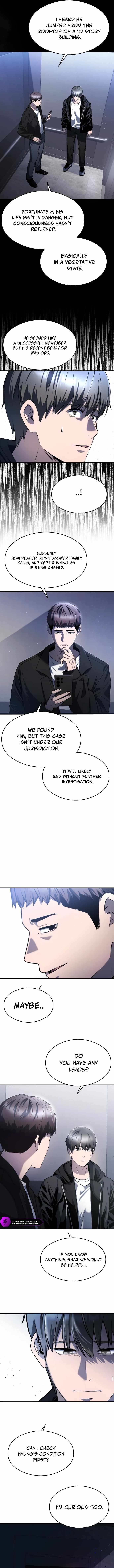 Heart-Pounding Cute Poem Chapter 29 page 7