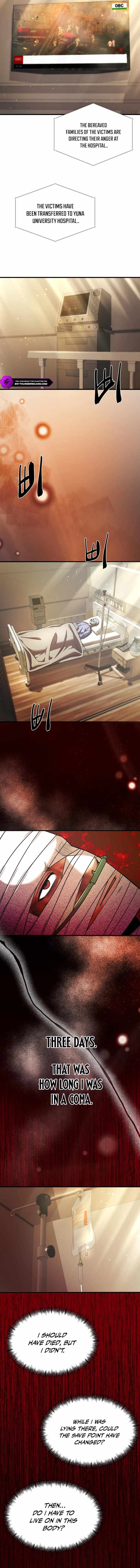 Heart-Pounding Cute Poem Chapter 31 page 3