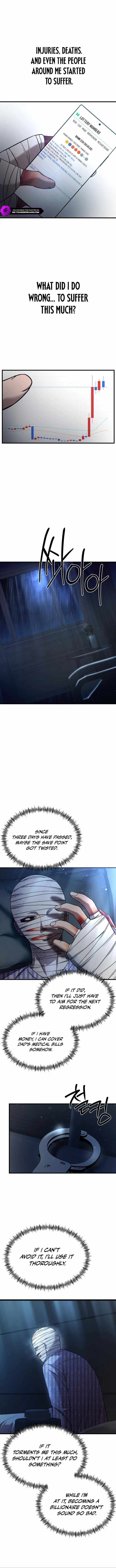 Heart-Pounding Cute Poem Chapter 31 page 14