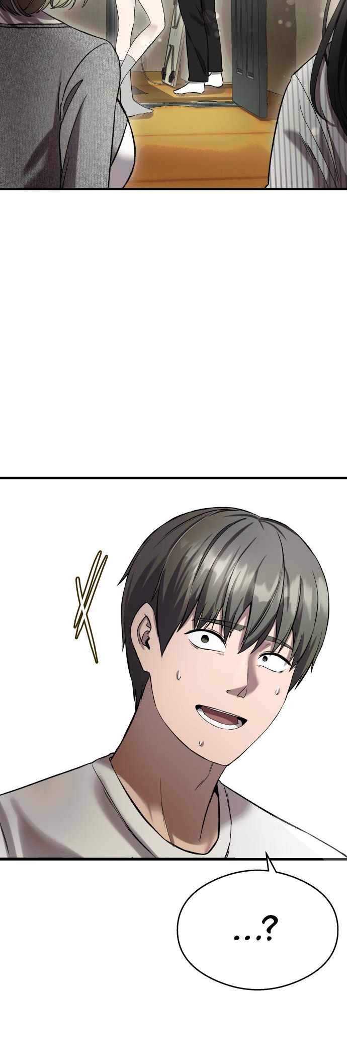 Heart-Pounding Cute Poem Chapter 37 page 71