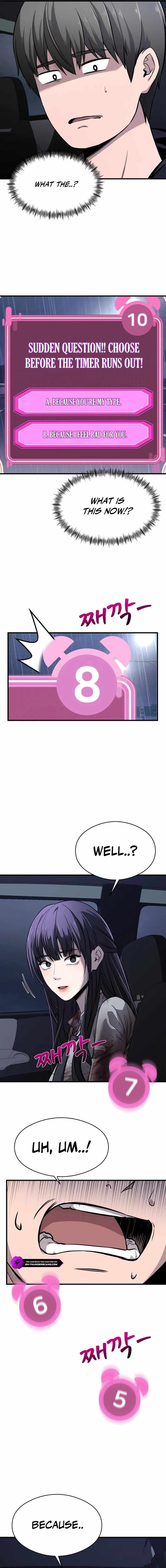 Heart-Pounding Cute Poem Chapter 4 page 25