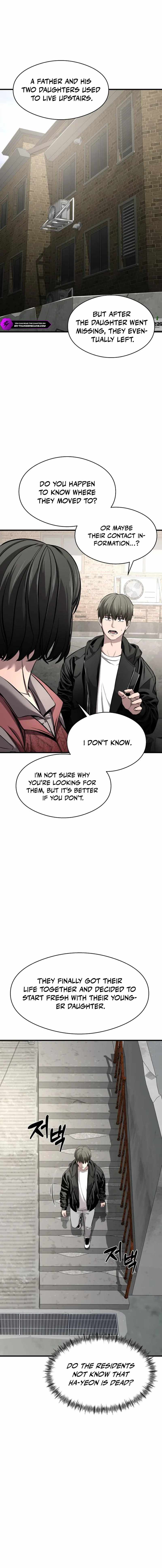 Heart-Pounding Cute Poem Chapter 4 page 13