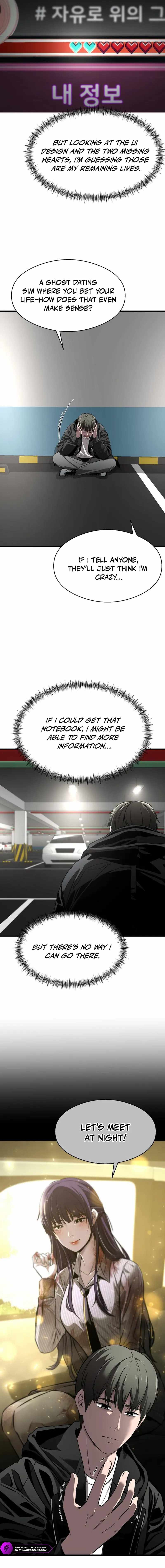 Heart-Pounding Cute Poem Chapter 4 page 11