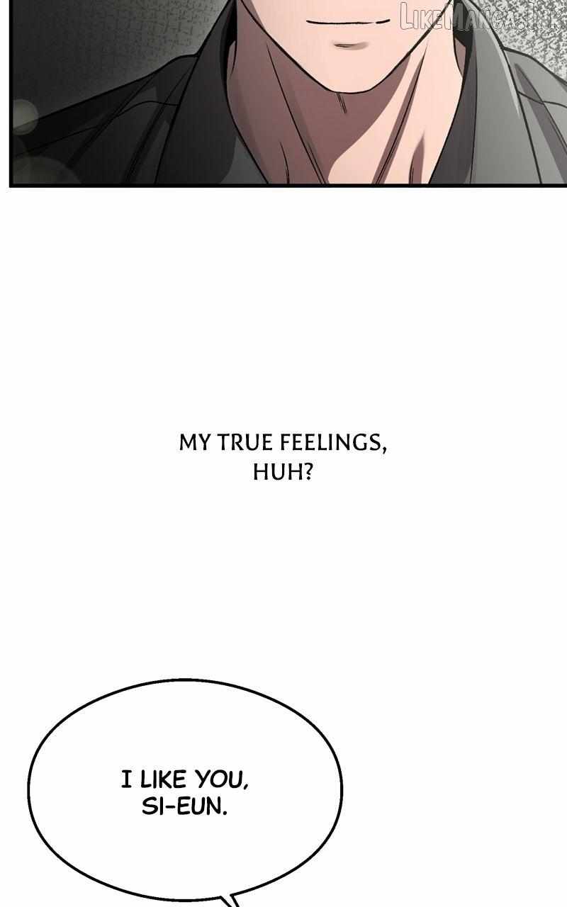 Heart-Pounding Cute Poem Chapter 49 page 99