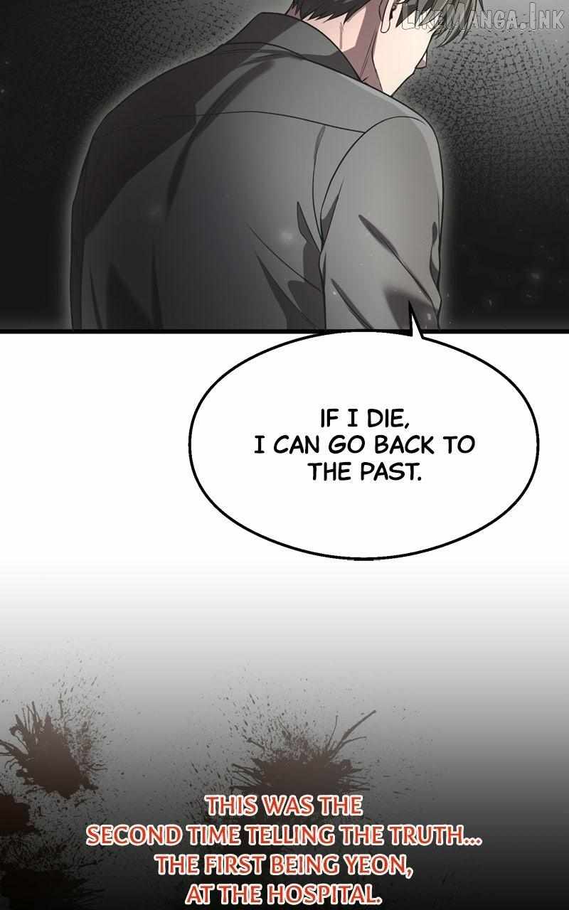 Heart-Pounding Cute Poem Chapter 49 page 33